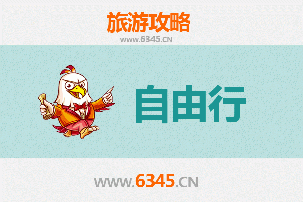 九江永修自由行攻略：探秘赣北山水与人文秘境