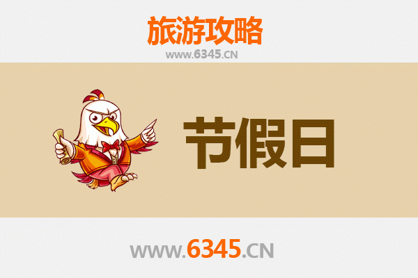 九江永修出发：承德避暑山庄清凉避暑全攻略