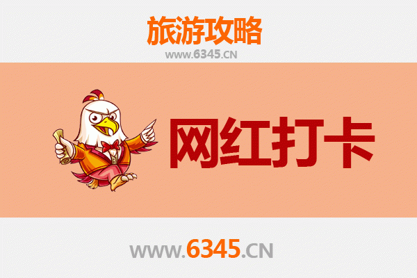 九江永修网红打卡地全攻略：探索赣北隐藏的摄影天堂