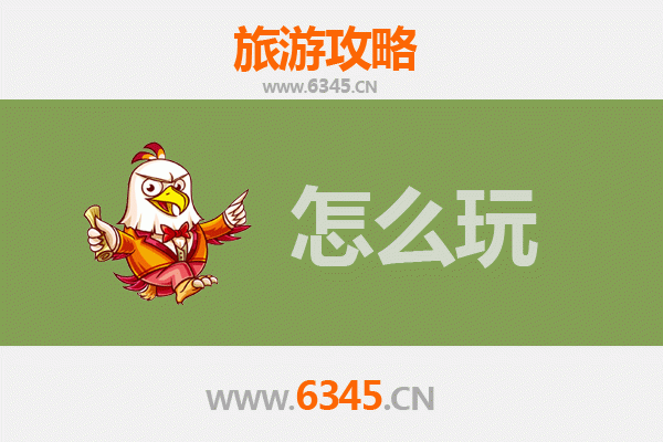 节假日九江永修旅游全攻略：山水人文与舌尖盛宴的完美之旅