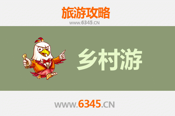 九江永修乡村旅游精品线路推荐：自然与人文的完美邂逅